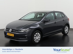 Volkswagen Polo - 1.0 MPI Comfortline | All-in 316, - Private Lease | Zondag Open