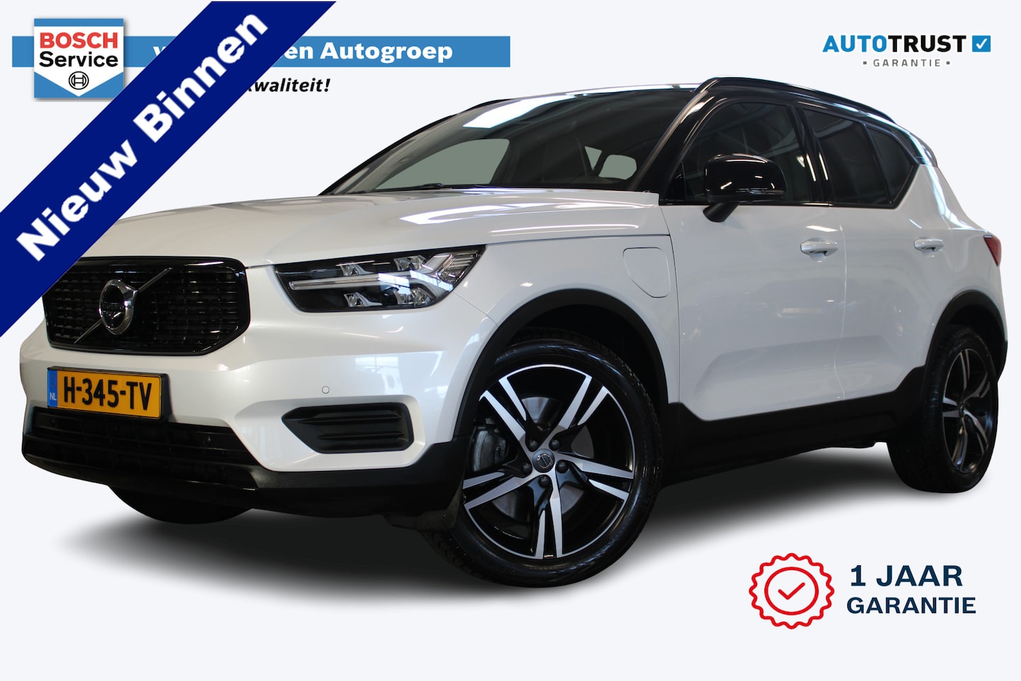 Volvo XC40 - 1.5 T5 Inscription R Design | Incl. 12 maanden garantie | Cruise control | Lane assist | C - AutoWereld.nl