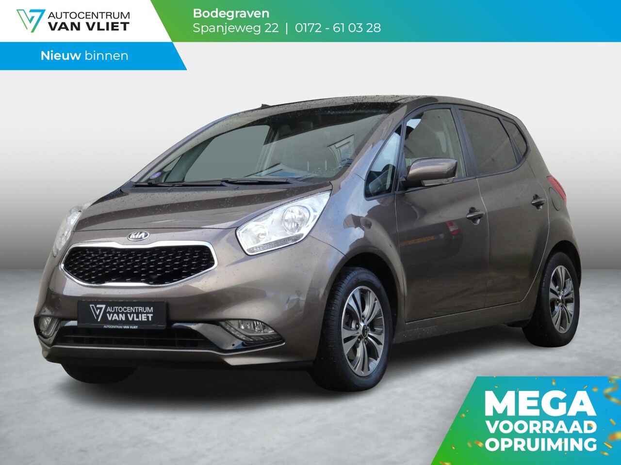 Kia Venga - 1.6 CVVT ExecutiveLine | TREKHAAK | NAVIGATIE | ACHTERUITRIJCAMERA | PANORAMADAK | - AutoWereld.nl