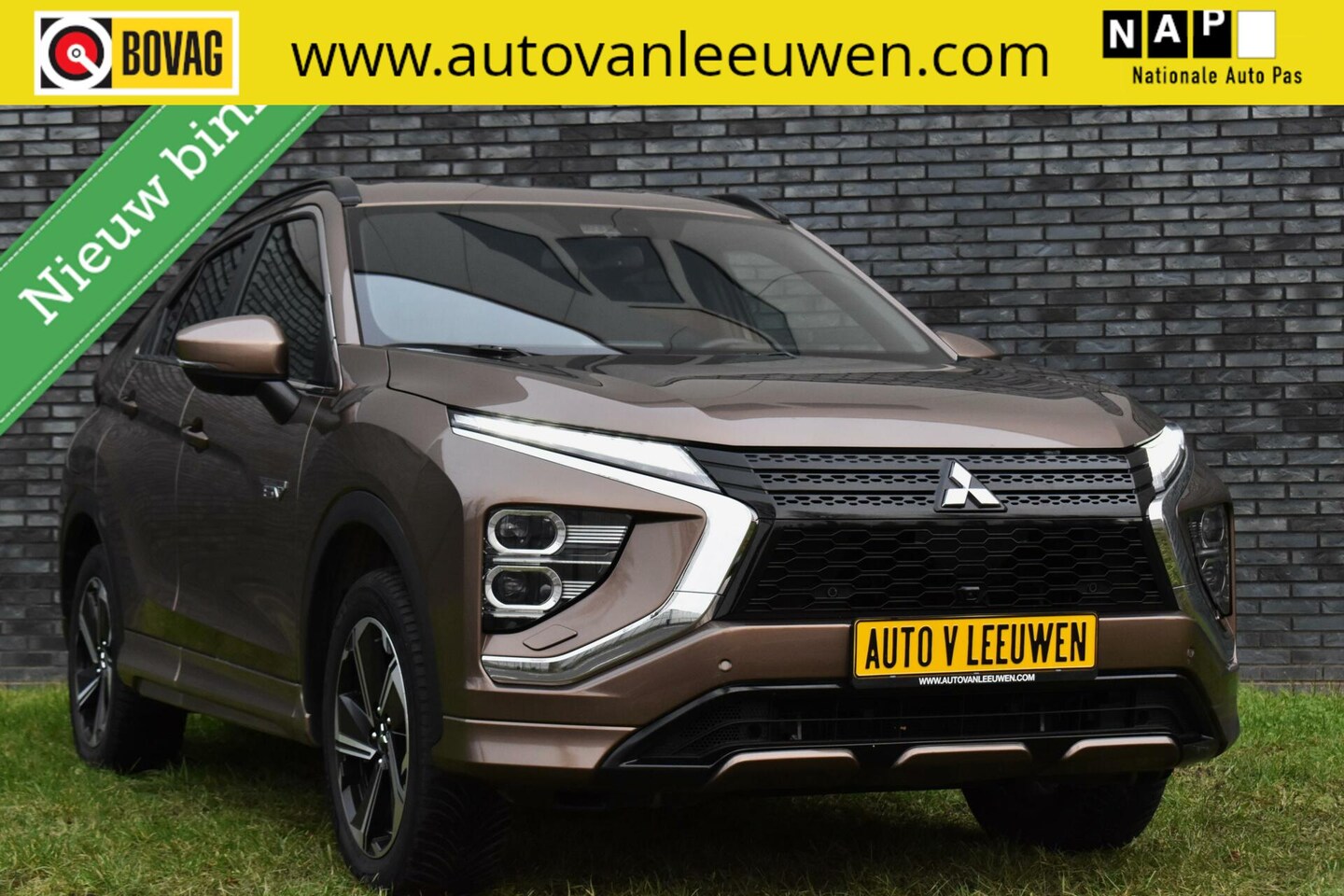 Mitsubishi Eclipse Cross - 2.4 PHEV Business Executive 2.4 PHEV Business Executive - AutoWereld.nl