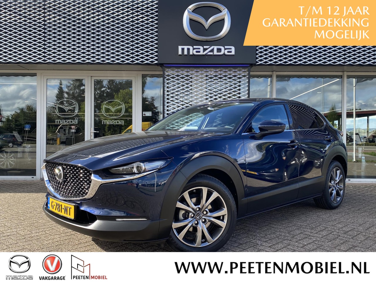 Mazda CX-30 - 2.0 e-SkyActiv-X M Hybrid Luxury | NL AUTO | 1E EIGENAAR | LUXE UITVOERING | - AutoWereld.nl