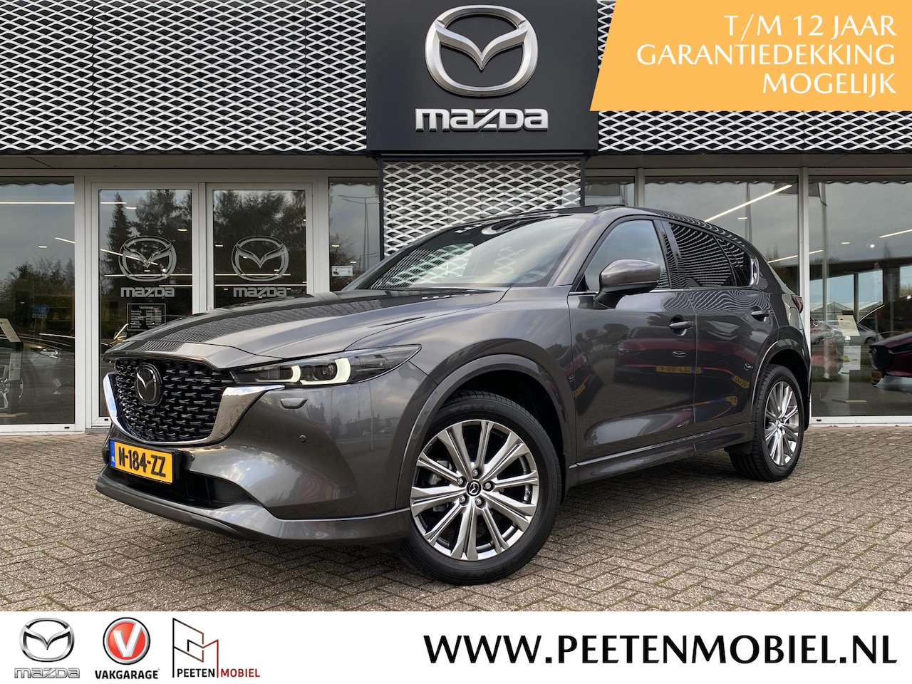 Mazda CX-5 - 2.0 SkyActiv-G 165 Signature Sunroof Automaat | NL AUTO | 1E EIGENAAR | DEALER ONDERHOUDEN - AutoWereld.nl