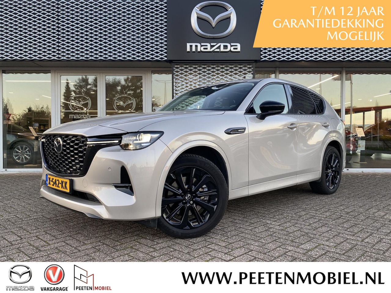 Mazda CX-60 - 2.5 e-SkyActiv PHEV Homura | ALLE PAKKETTEN | NL AUTO | ALARMKLASSE III | - AutoWereld.nl