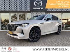 Mazda CX-60 - 2.5 e-SkyActiv PHEV Homura | ALLE PAKKETTEN | NL AUTO | ALARMKLASSE III |