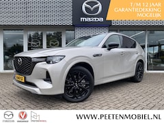 Mazda CX-60 - 2.5 e-SkyActiv PHEV Homura | NL AUTO | 6 JAAR FABRIEKSGARANTIE | TREKHAAK |