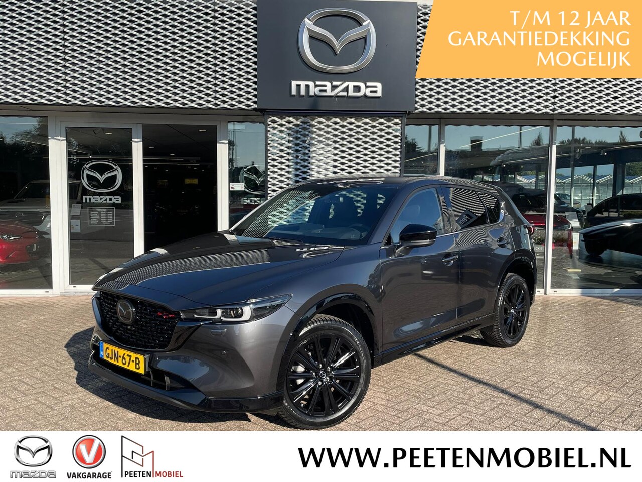 Mazda CX-5 - 2.0 e-SkyActiv-G M Hybrid 165 Homura | NL AUTO | COMFORT PACK | - AutoWereld.nl