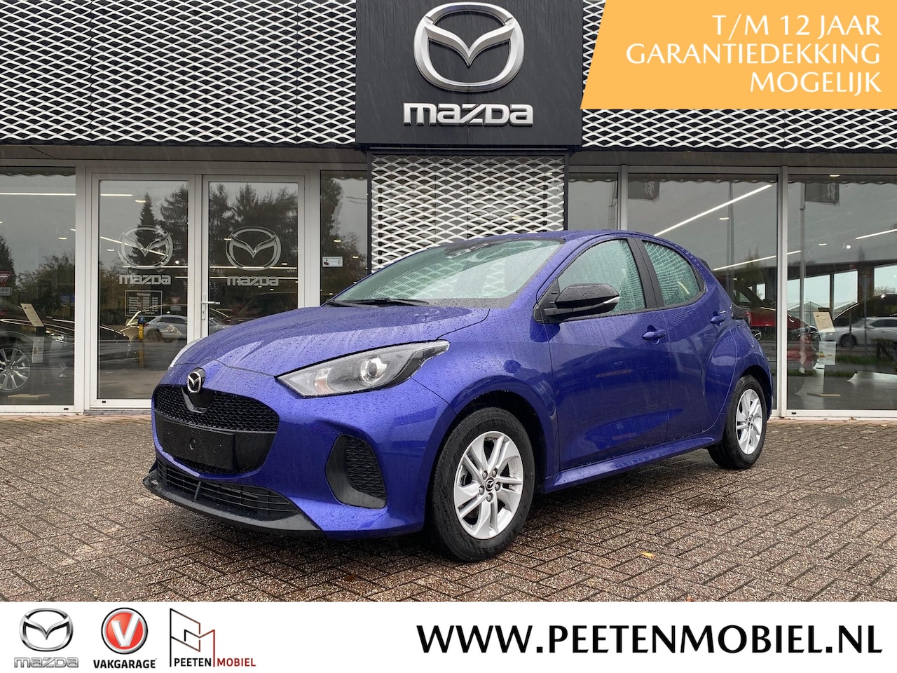 Mazda 2 Hybrid - 1.5 Centre-line Automaat | NIEUWSTAAT | BTW AUTO | - AutoWereld.nl