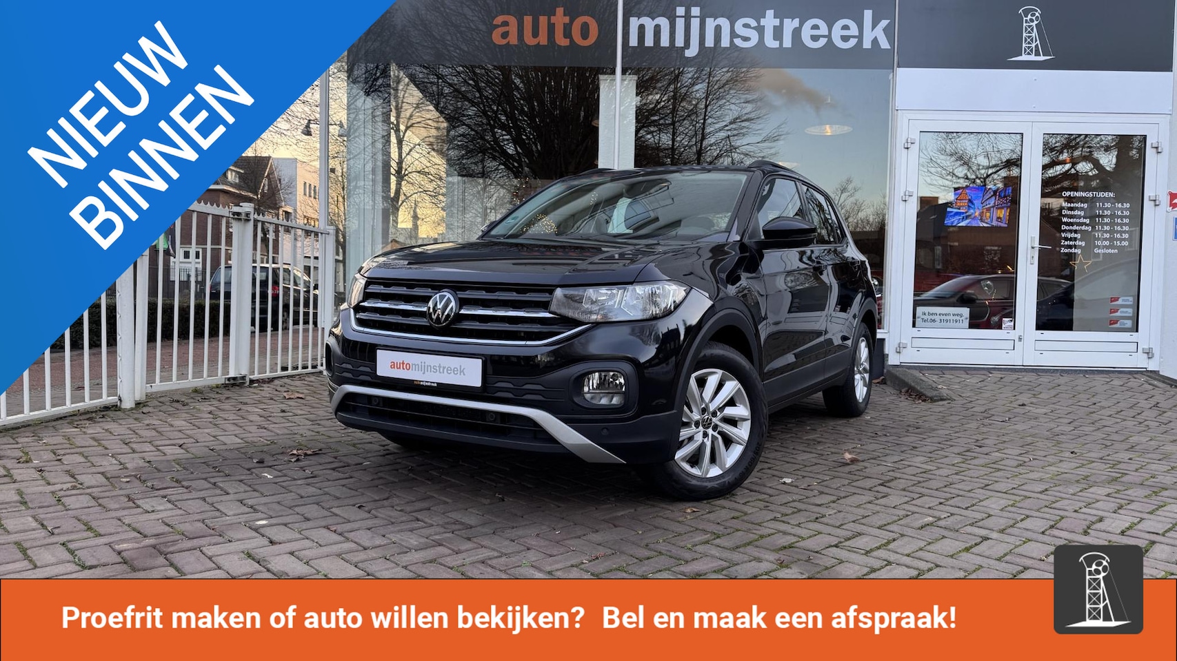 Volkswagen T-Cross - 1.0 TSI Life 1.0 TSI Life - AutoWereld.nl