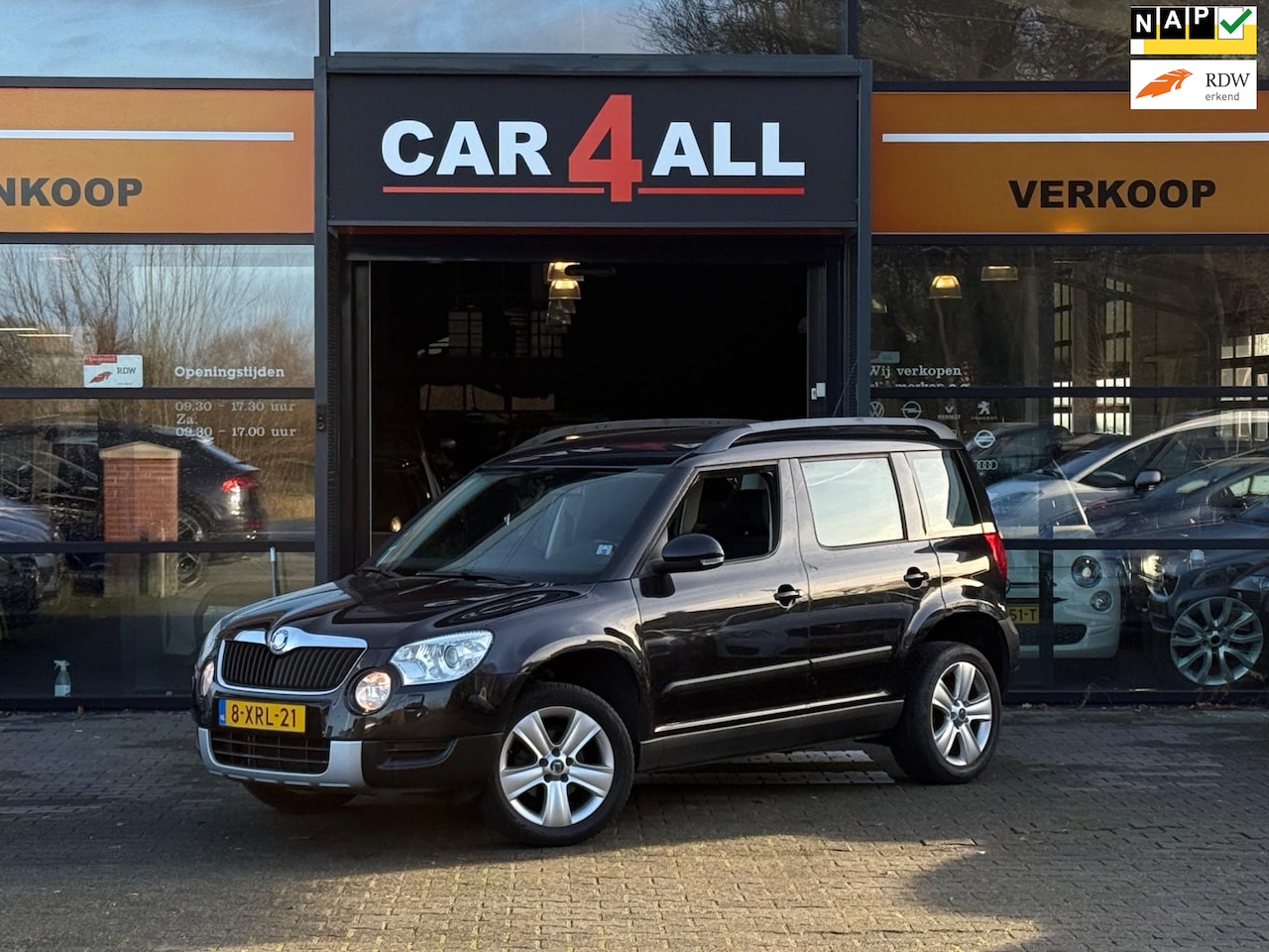 Skoda Yeti - 1.2 TSI Elegance STLVRM/PDC/XENON/CLIMA/CRUISE/NETTE AUTO - AutoWereld.nl