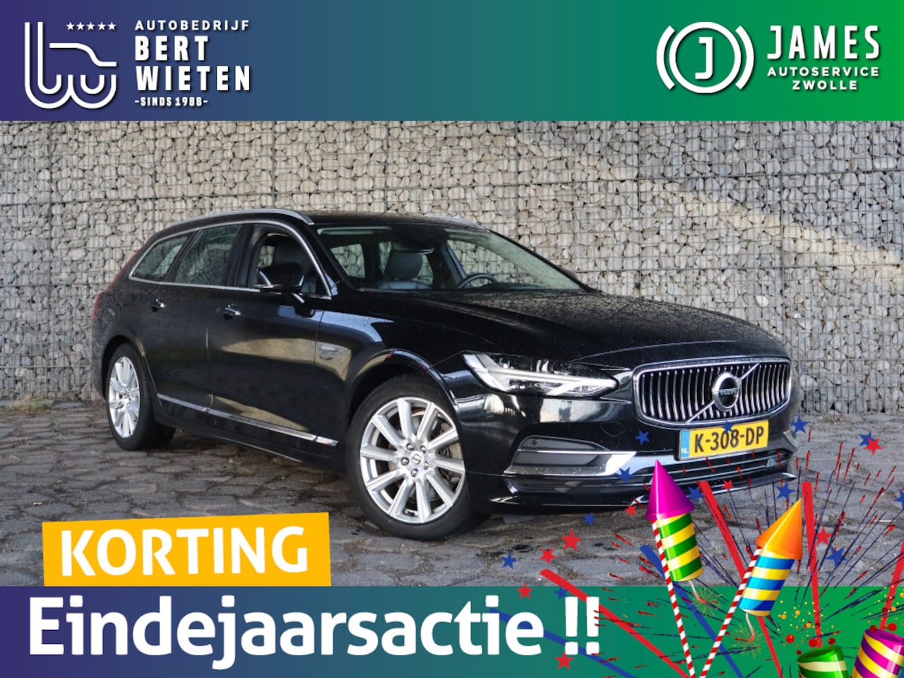 Volvo V90 - 2.0 T4 Inscription I Geen Import I Achteruitrijcamera I Stoelver - AutoWereld.nl