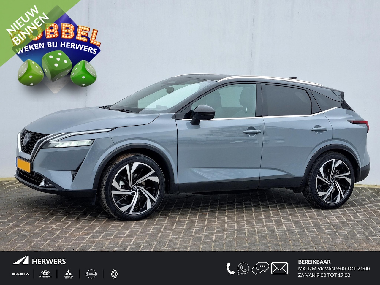 Nissan Qashqai - 1.3 MHEV Xtronic Tekna Plus / Trekhaak (1800KG Trekgewicht) / Panoramadak / - AutoWereld.nl