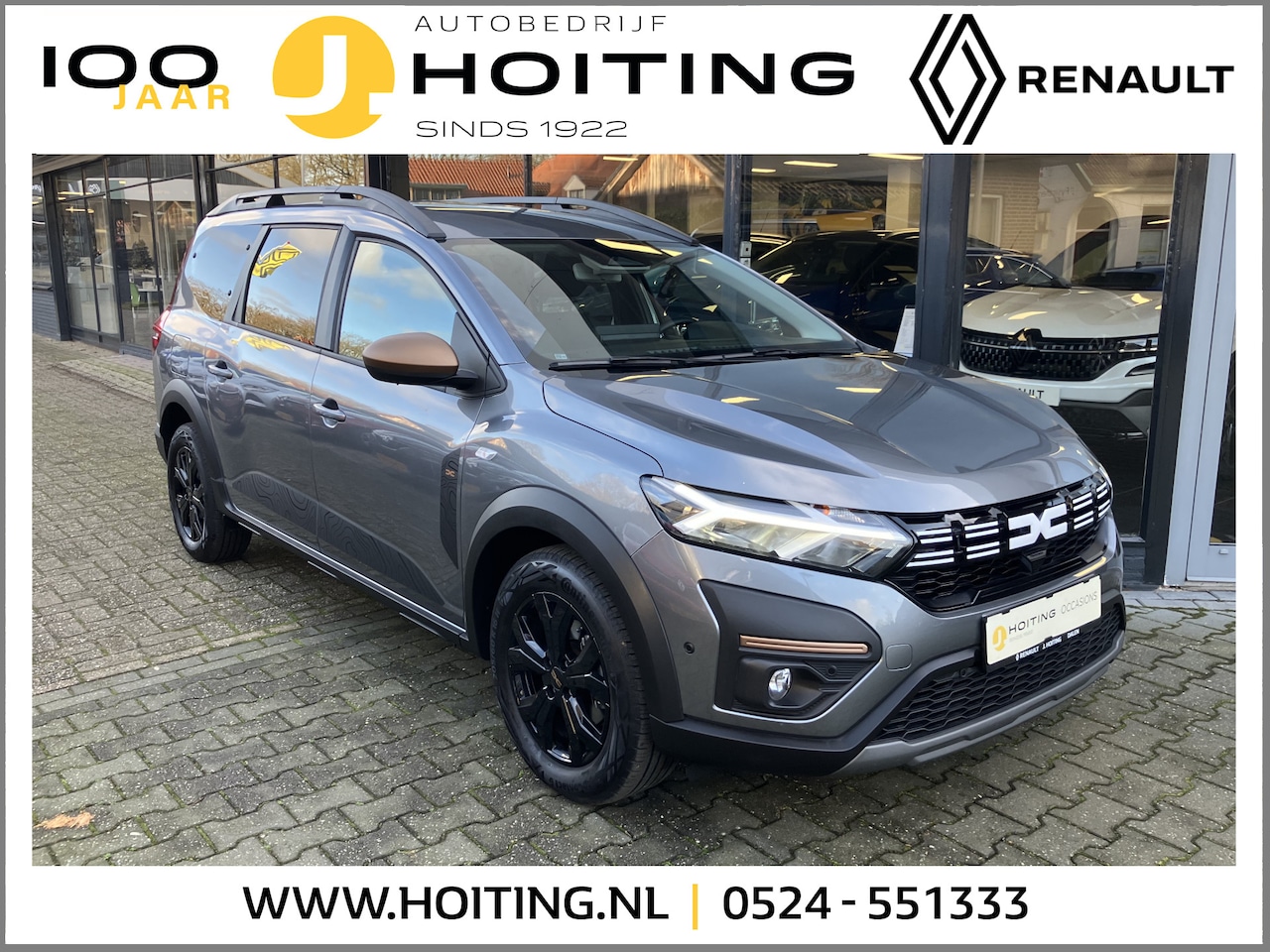 Dacia Jogger - TCe 110 Extreme 7 Persoons. *TREKHAAK* - AutoWereld.nl