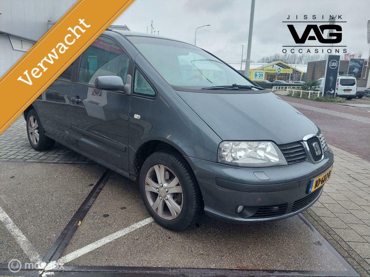 Seat Alhambra - 2.0 7P Trekhaak Clima Cruise PDC Stoelverwarming - AutoWereld.nl