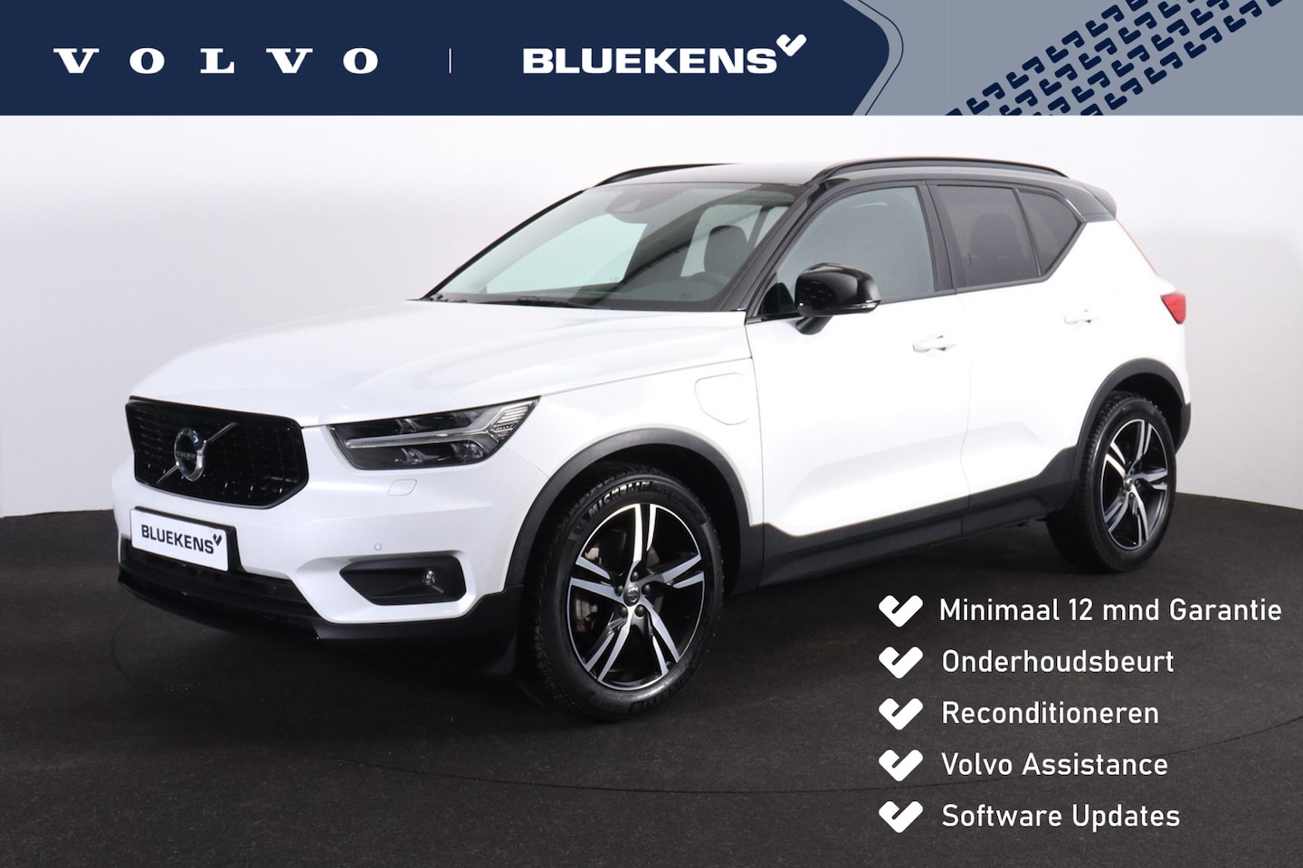 Volvo XC40 - T5 Recharge R-Design - IntelliSafe Assist & Surround - Adaptieve LED koplampen - Parkeerca - AutoWereld.nl