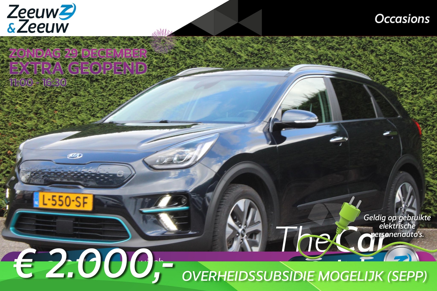 Kia e-Niro - DynamicPlusLine 64kWh DynamicPlusLine 64 kWh - AutoWereld.nl