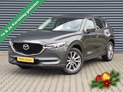 Mazda CX-5 - 2.5 SkyActiv-G 194 | Trekhaak Afneembaar | Navigatie | Apple Carplay | Head Up | L.M. 19"