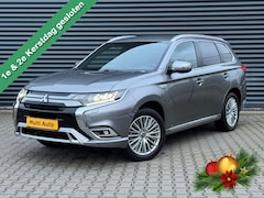 Mitsubishi Outlander Sport - 2.4 Intense Plug In Hybrid 225pk PHEV | Lederen Sportstoelen | Trekhaak Afneembaar | Apple