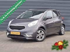 Kia Venga - 1.6 CVVT ExecutiveLine Automaat | Panodak | Trekhaak Afneembaar | Navigatie | Acam | Cruis