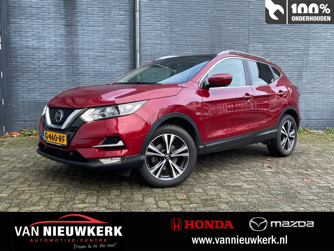 Nissan Qashqai - 1.3 DIG-T 140pk N-Connecta | Panoramadak | Navigatie & Carplay | Trekhaak 1300kg | 360 Par - AutoWereld.nl