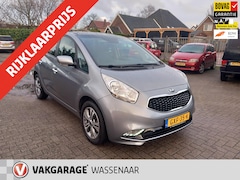 Kia Venga - 1.6 CVVT ExecutiveLine panoramdak camera