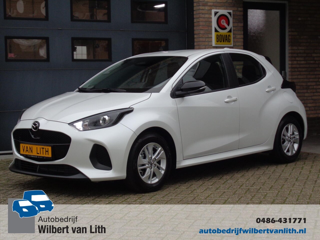 Mazda 2 Hybrid - 1.5 Centre-line | Metallic | Camera | AdapCruise | Carplay - AutoWereld.nl