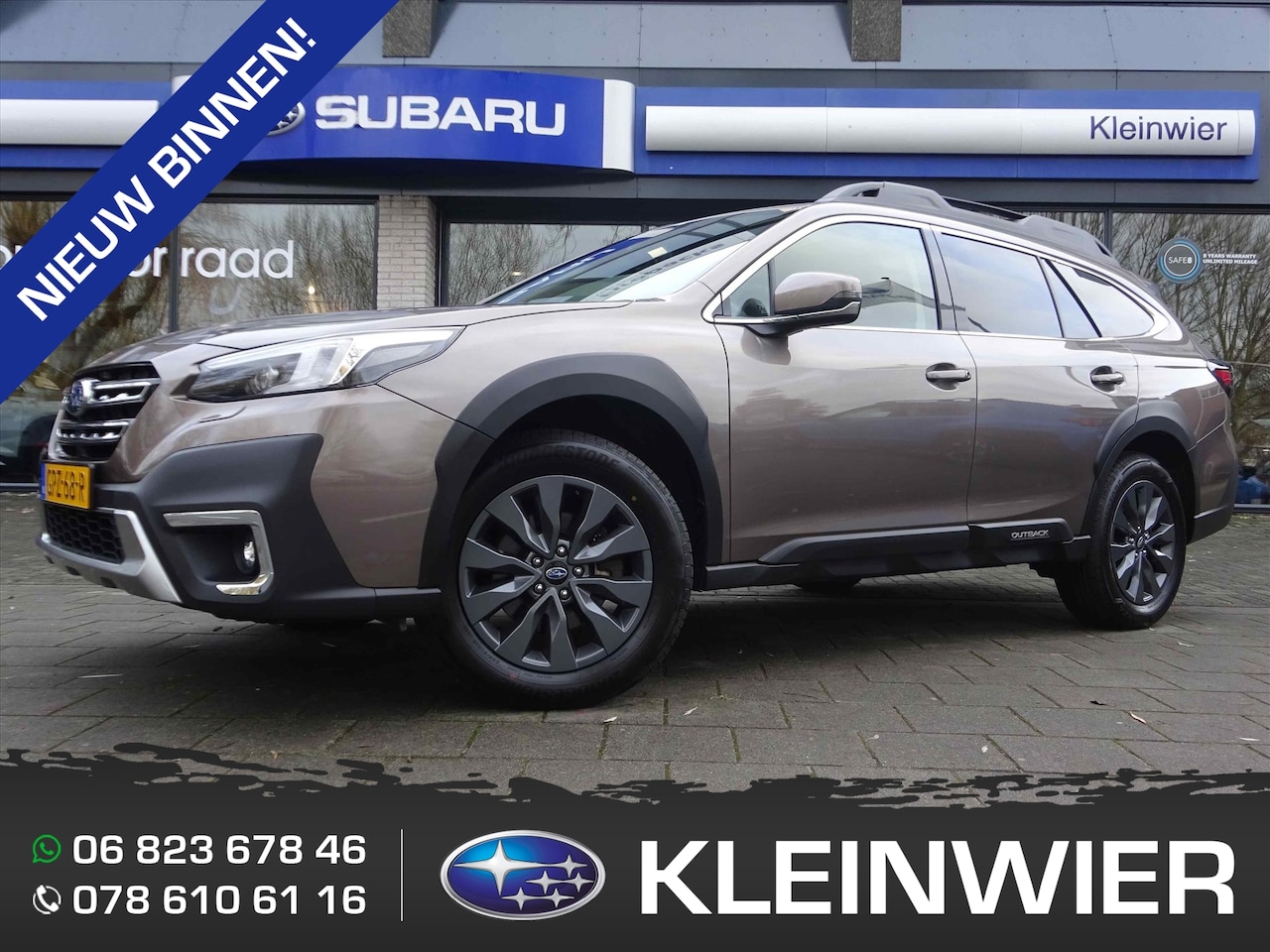 Subaru Outback - 2.5i 169PK AWD CVT 50 YEAR Edition | Navi | Trehaak | 5 jaar fabrieksgarantie - AutoWereld.nl