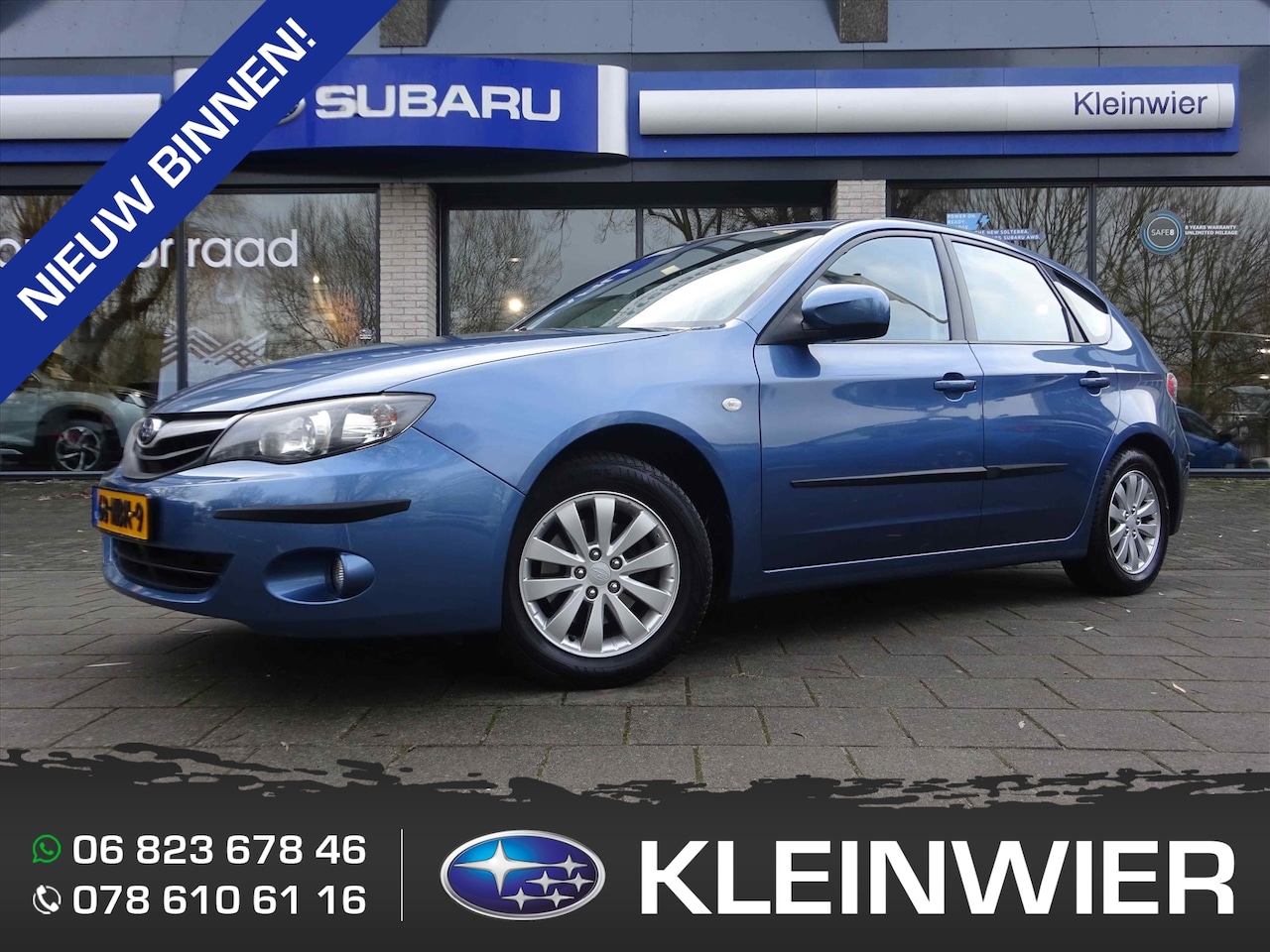 Subaru Impreza - 1.5R 107pk AWD | 2e eigenaar | Dealer onderhouden | NAP - AutoWereld.nl