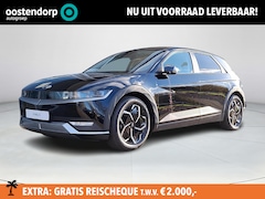 Hyundai IONIQ 5 - Style 77 kWh | 15.907, - voordeel incl. reischeque | Warmtepomp + batterijverwarming + V2L