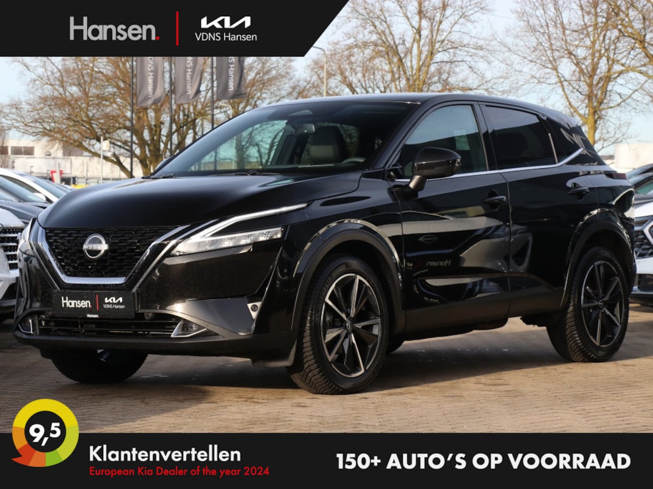 Nissan Qashqai - 1.3 MHEV X Tekna I Navi I 360 Camera I Dodehoekdetectie - AutoWereld.nl