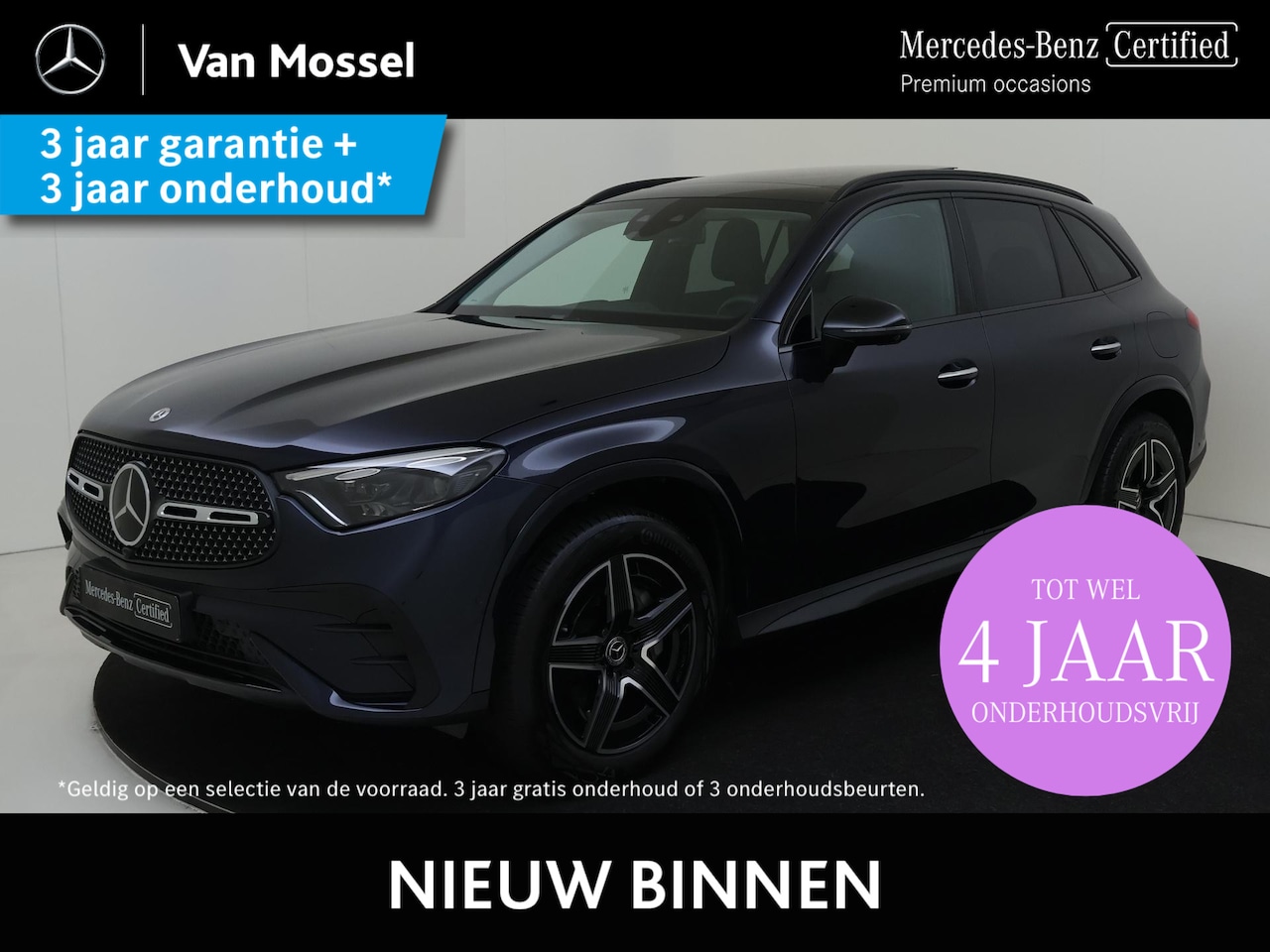 Mercedes-Benz GLC-klasse - 400e 4MATIC AMG Line / Stoelverwarming / 360Graden-Camera / Memory-Stoelen / Panaroma-schu - AutoWereld.nl