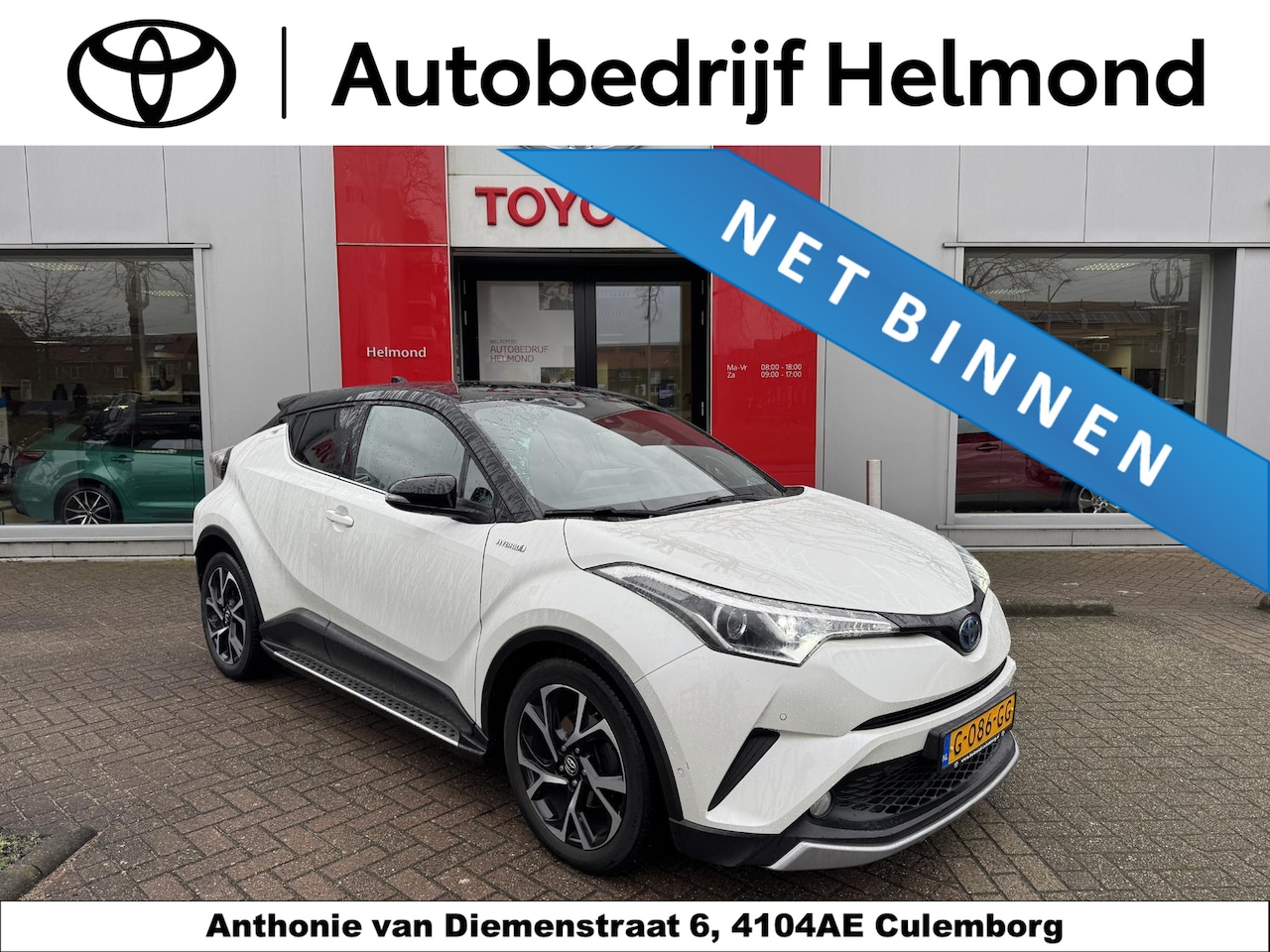 Toyota C-HR - 1.8 Hybrid Style 1.8 Hybrid Style - AutoWereld.nl