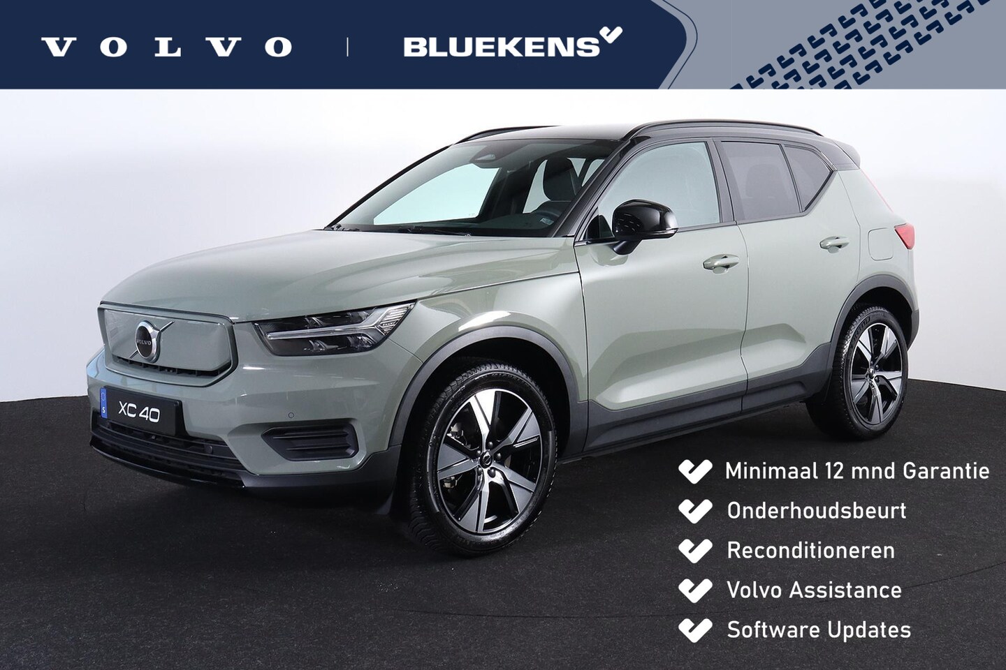 Volvo XC40 - Recharge Plus 70 kWh - IntelliSafe Assist & Surround - Parkeercamera achter - Draadloze te - AutoWereld.nl