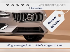 Volvo V60 - T5 Inscription |Panoramadak| Nappa leder | Trekhaak| Head-Up| 360 camera| IntelliSafe|