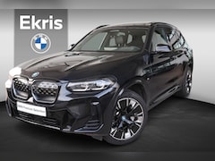 BMW iX3 - High Executive | Shadow Line Pack | Harman Kardon