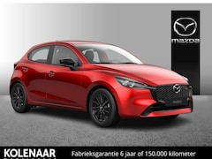 Mazda 2 - 2 1.5 e-Sky-G 90 Homura /Direct leverbaar/€1000, - inruilvoordeel