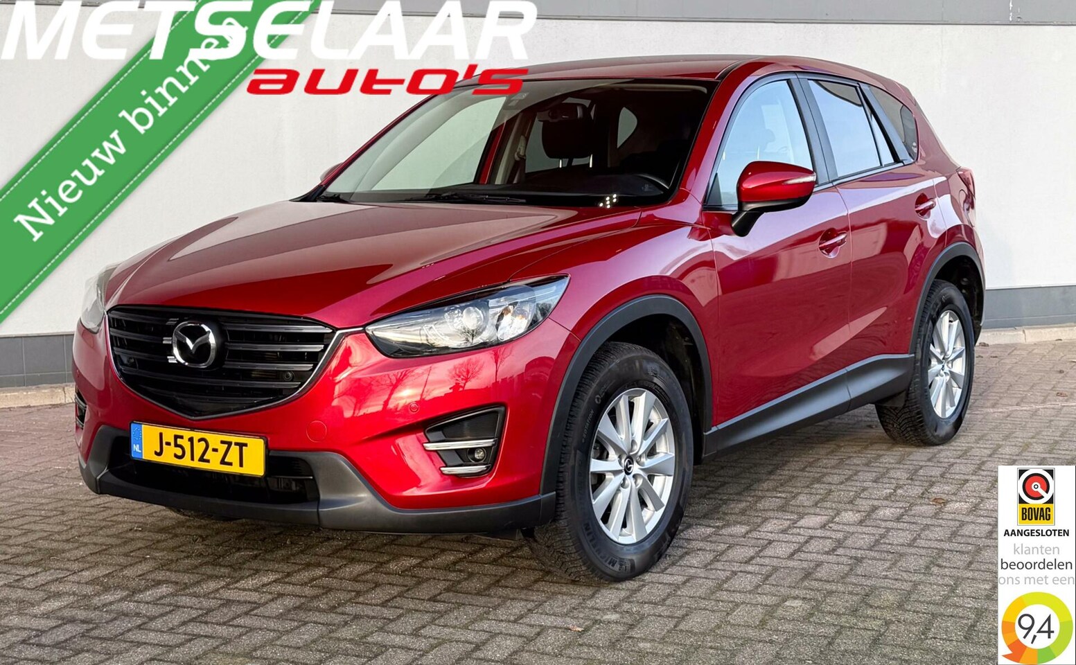 Mazda CX-5 - 2.0 SkyActiv 4WD - AutoWereld.nl