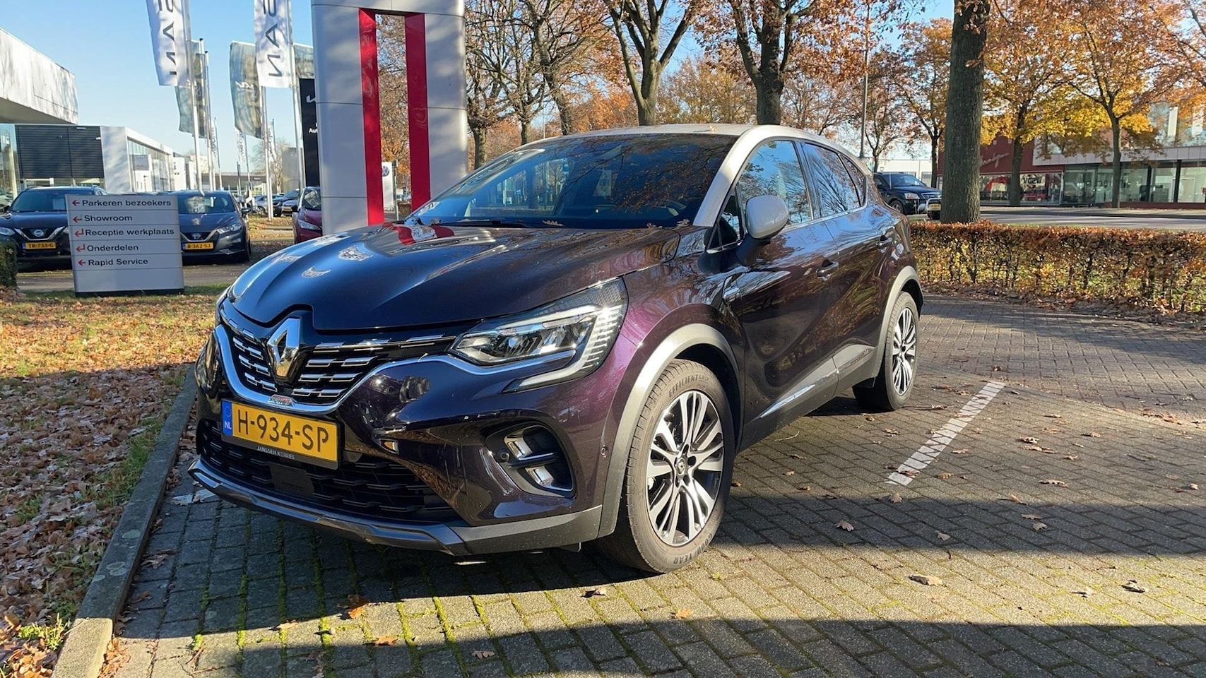 Renault Captur - 1.3 TCe 130 Initiale Paris EDC Automaat, Trekhaak, Leder - AutoWereld.nl