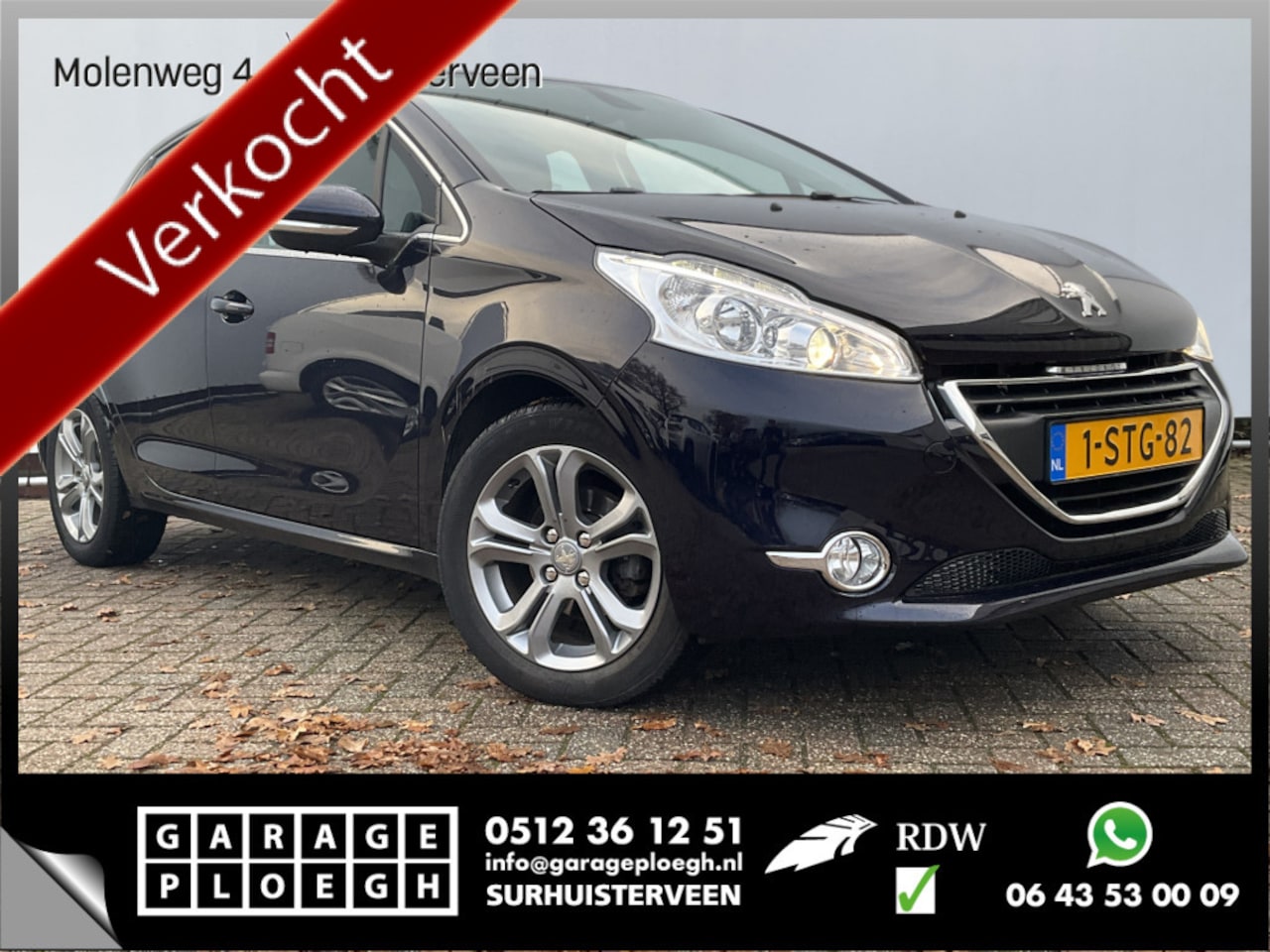 Peugeot 208 - 1.2 VTi Allure Orig.NL + NAP Cruise Clima Voll.onderhouden 45669KM! - AutoWereld.nl