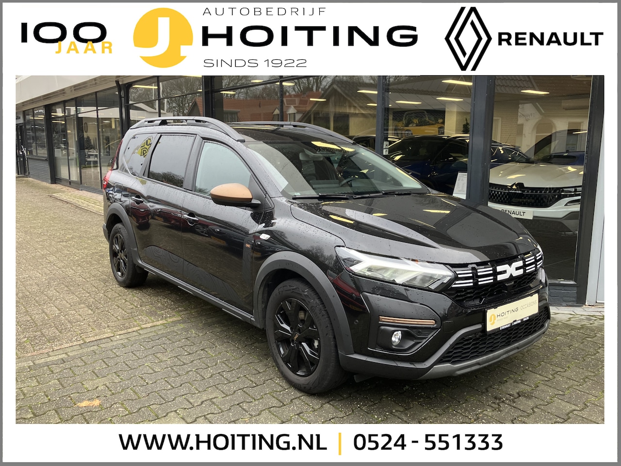 Dacia Jogger - TCe 110 Extreme 7 Persoons. *TREKHAAK* - AutoWereld.nl