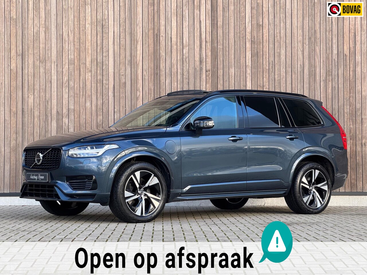 Volvo XC90 - 2.0 T8 Recharge AWD R-Design / Luchtvering / 20' - AutoWereld.nl