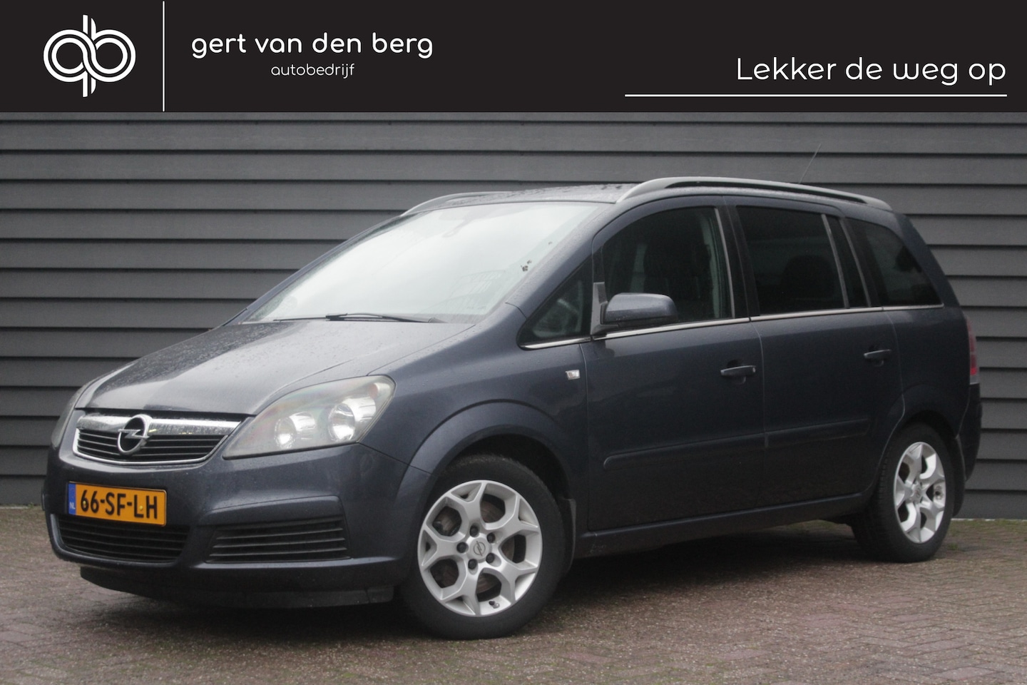 Opel Zafira - 2.2 Cosmo - CLIMA - CRUISE - TREKHAAK - 7 PERS - - AutoWereld.nl