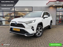 Toyota RAV4 - 2.5 Plug-in Hybrid AWD Style Limited | Trekhaak | HUD | JBL | Stoel & stuurverwarming | 36