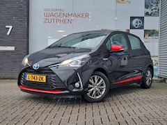 Toyota Yaris - 1.5 Hybrid Aspiration | ACHTERUITRIJCAMERA | AIRCO | STOELVERWARMING |