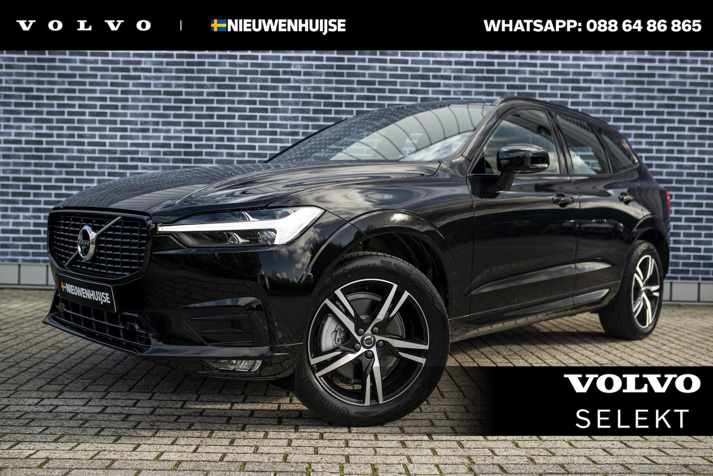 Volvo XC60 - B5 Aut R-Design | harman/kardon | Panodak | Adapt.Cruise | Standkachel | 360 camera | BLIS - AutoWereld.nl