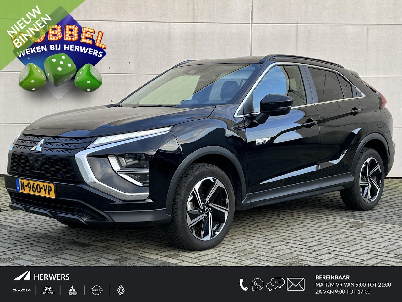 Mitsubishi Eclipse Cross - 2.4 PHEV Intense / Dealer Onderhouden / Eerste Eigenaar / Navigatie via Android Auto/Apple - AutoWereld.nl