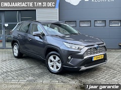 Toyota RAV4 - 2.5 Hybrid First Edition