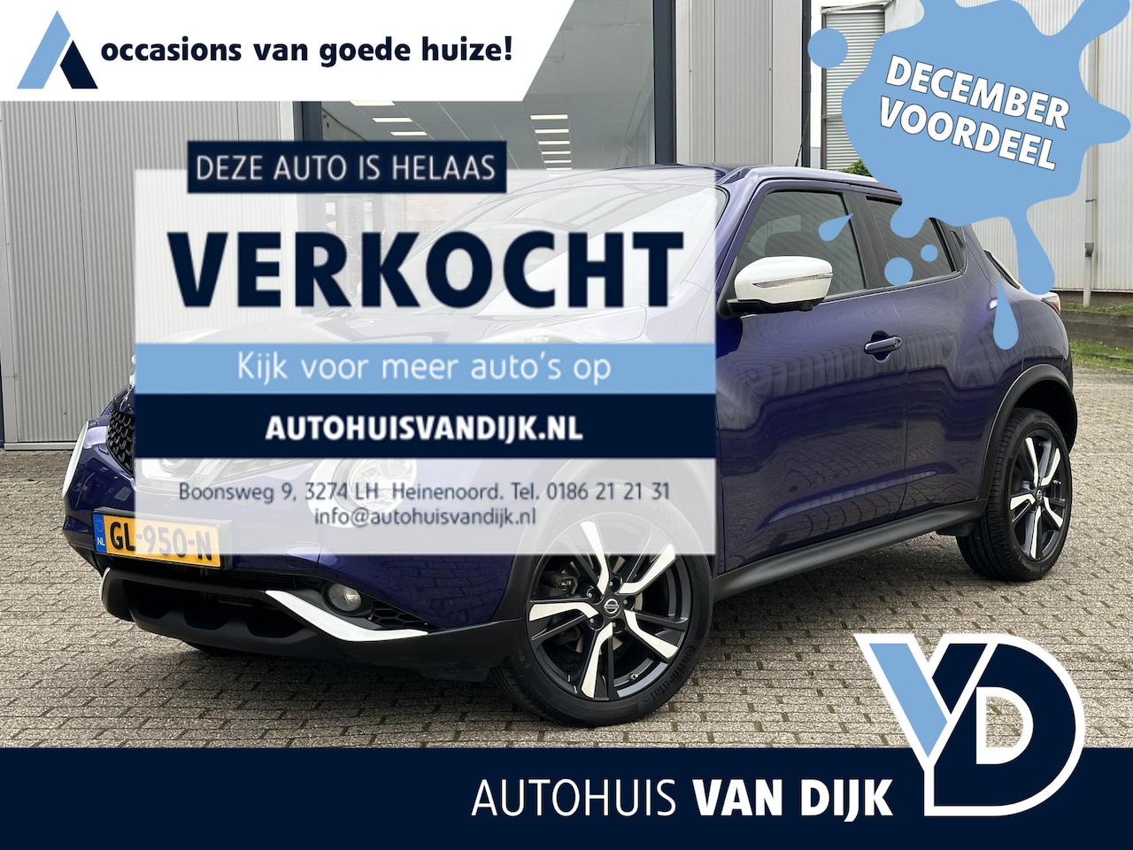 Nissan Juke - 1.2 DIG-T Connect Edition !! EINDEJAARSPRIJS !! - AutoWereld.nl