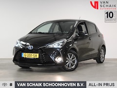 Toyota Yaris - 1.5 Hybrid Dynamic | Apple Carplay/Android Auto | Achteruitrijcamera | Cruise control