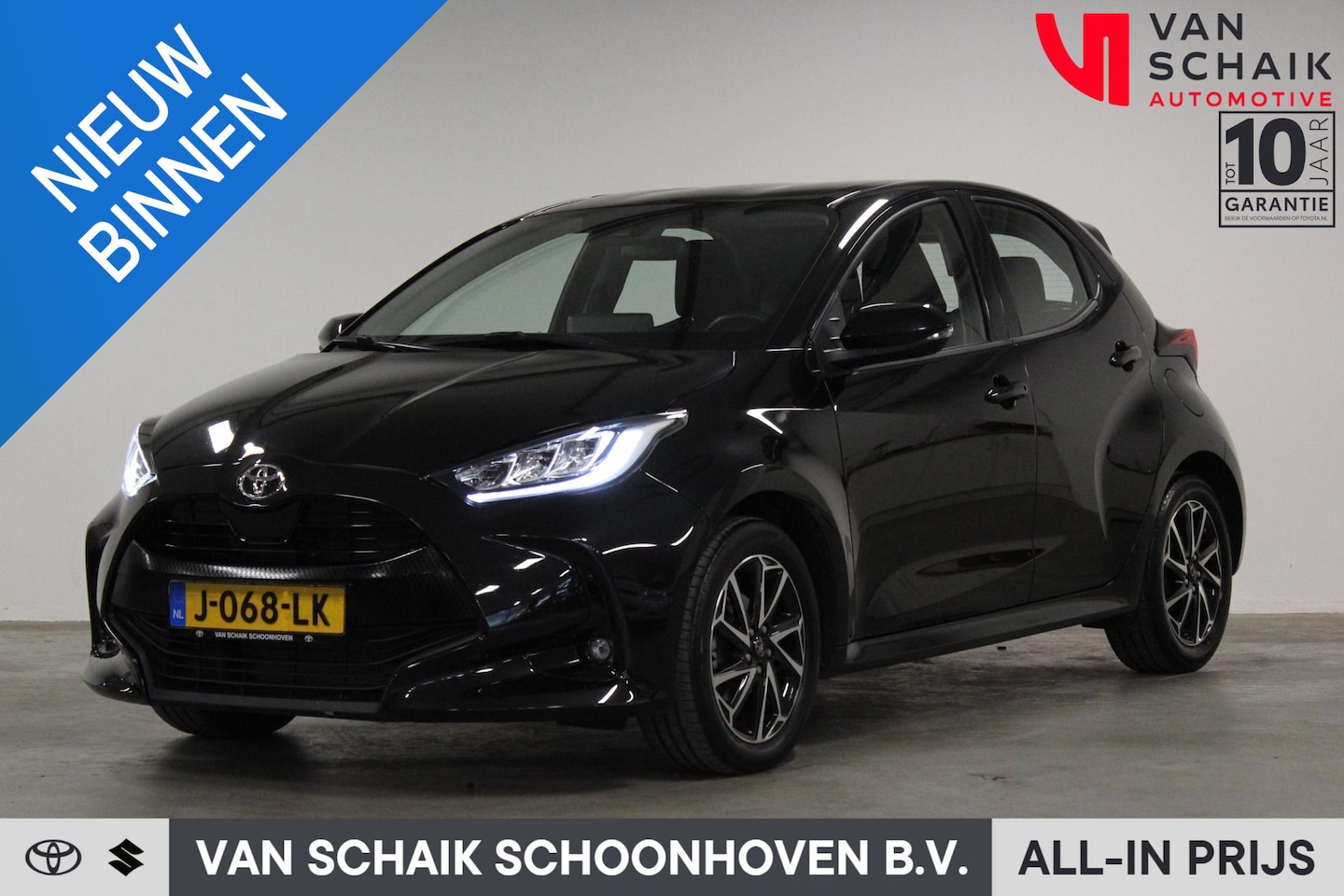 Toyota Yaris - 1.5 VVT-i First Edition | Navigatie | Apple Carplay/Android Auto | Cruise control adaptief - AutoWereld.nl