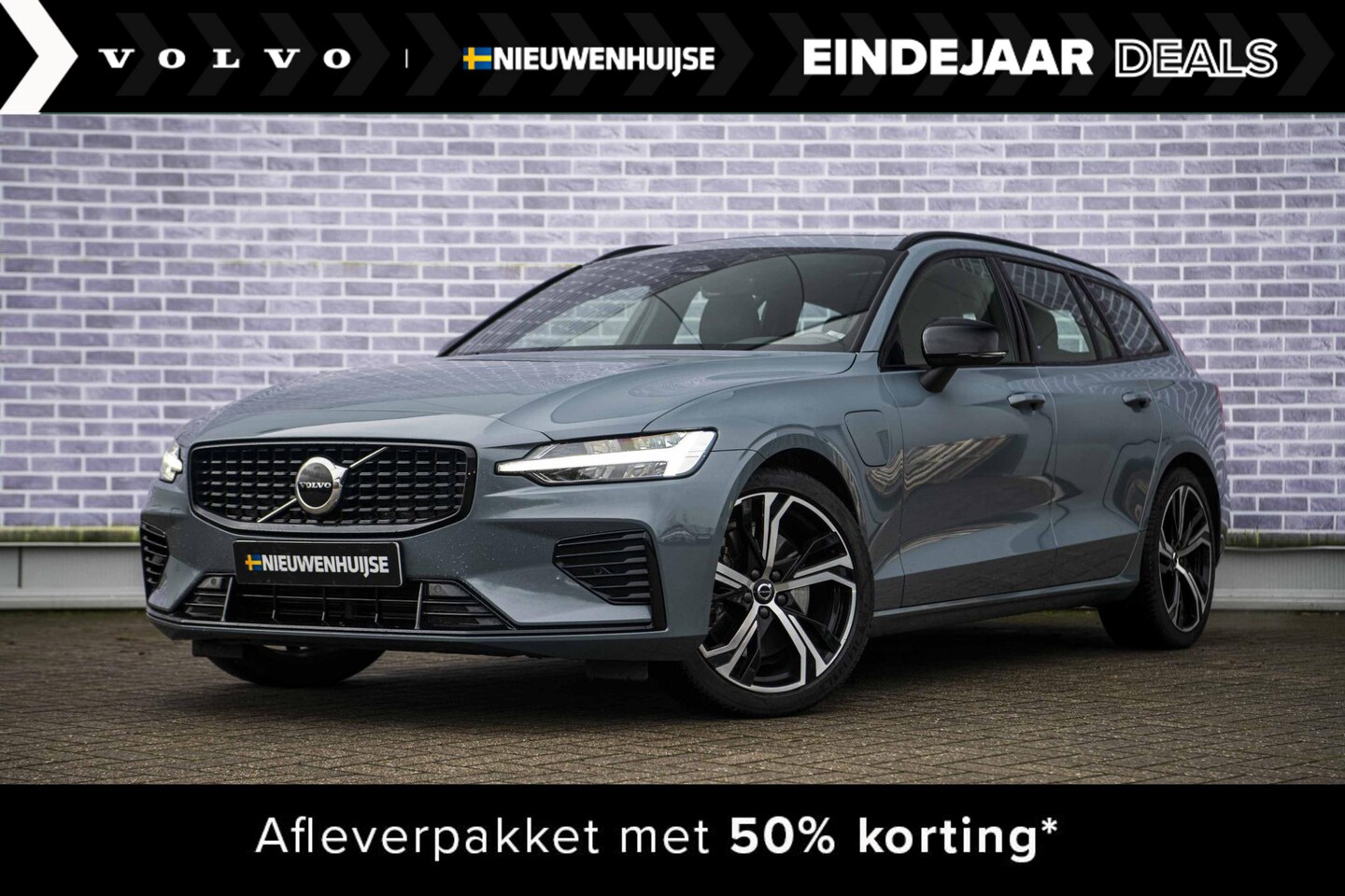 Volvo V60 - 2.0 T6 Plug-in hybrid AWD Plus Dark | Long range | Adaptieve cruise control | Panorama dak - AutoWereld.nl